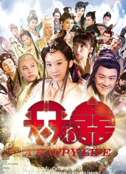 网红尤物女神[桥本香菜]寂寞周年激情一夜 黄色战袍高跟丝袜足交[1V622M度盘]